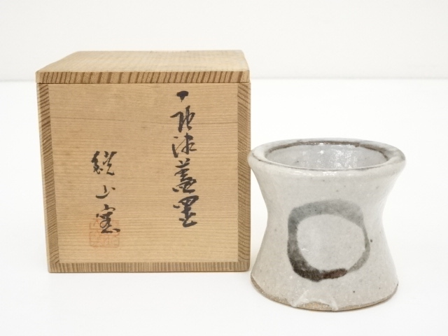 JAPANESE TEA CEREMONY / FUTA OKI(LID REST) / KARATSU WARE / BY KYOZANGAMA KILN